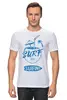 Заказать мужскую футболку в Москве. Футболка классическая Сочи серфинг от BeliySlon - готовые дизайны и нанесение принтов.
