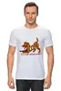 Заказать мужскую футболку в Москве. Футболка классическая Собака (Любовь) от nadegda - готовые дизайны и нанесение принтов.