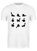 Заказать мужскую футболку в Москве. Футболка классическая Кошки 2 от Виктор Гришин - готовые дизайны и нанесение принтов.