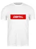 Заказать мужскую футболку в Москве. Футболка классическая Danil от THE_NISE  - готовые дизайны и нанесение принтов.