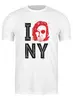 Заказать мужскую футболку в Москве. Футболка классическая Escape from New York / Побег из Нью Йорка от KinoArt - готовые дизайны и нанесение принтов.
