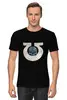 Заказать мужскую футболку в Москве. Футболка классическая Ультрамарины (омега с черепом) от GeekFox  - готовые дизайны и нанесение принтов.