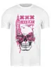 Заказать мужскую футболку в Москве. Футболка классическая Череп  от T-shirt print  - готовые дизайны и нанесение принтов.