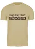 Заказать мужскую футболку в Москве. Футболка классическая LONG STORY SHORT от darkdrag@badboot.ru - готовые дизайны и нанесение принтов.