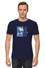 Заказать мужскую футболку в Москве. Футболка классическая "ХОККЕЙ" от cooldesign  - готовые дизайны и нанесение принтов.