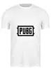 Заказать мужскую футболку в Москве. Футболка классическая  игра PUBG от THE_NISE  - готовые дизайны и нанесение принтов.