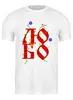 Заказать мужскую футболку в Москве. Футболка классическая LOVE арт-объект от serdar - готовые дизайны и нанесение принтов.