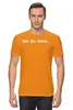 Заказать мужскую футболку в Москве. Футболка классическая ByRaven от Raven_lynX - готовые дизайны и нанесение принтов.