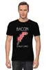 Заказать мужскую футболку в Москве. Футболка классическая Бекон от Yaroslava - готовые дизайны и нанесение принтов.