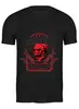 Заказать мужскую футболку в Москве. Футболка классическая Spirit BJJ Sakhalin Skull Hoodie от kiralabu - готовые дизайны и нанесение принтов.