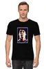 Заказать мужскую футболку в Москве. Футболка классическая Лионель Месси от fanart - готовые дизайны и нанесение принтов.