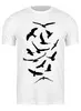 Заказать мужскую футболку в Москве. Футболка классическая Birds от Kostya  - готовые дизайны и нанесение принтов.