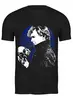 Заказать мужскую футболку в Москве. Футболка классическая Шерлок (BBC) от printik - готовые дизайны и нанесение принтов.