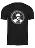 Заказать мужскую футболку в Москве. Футболка классическая Aliens от oneredfoxstore@gmail.com - готовые дизайны и нанесение принтов.