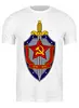 Заказать мужскую футболку в Москве. Футболка классическая КГБ  от Leichenwagen - готовые дизайны и нанесение принтов.
