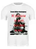Заказать мужскую футболку в Москве. Футболка классическая Ernest Miller Hemingway от торгаш - готовые дизайны и нанесение принтов.