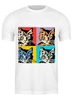Заказать мужскую футболку в Москве. Футболка классическая Поп-арт cats от alex.leonenko117@gmail.com - готовые дизайны и нанесение принтов.