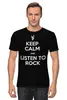 Заказать мужскую футболку в Москве. Футболка классическая Keep Calm Rock T-shirt от Hangover - готовые дизайны и нанесение принтов.