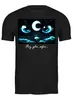 Заказать мужскую футболку в Москве. Футболка классическая Лунный кот от Dmitry Kochkin - готовые дизайны и нанесение принтов.