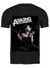Заказать мужскую футболку в Москве. Футболка классическая Asking Alexandria от Vladec11 - готовые дизайны и нанесение принтов.