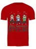 Заказать мужскую футболку в Москве. Футболка классическая Каннам стайл / Gangnam Style от liya - готовые дизайны и нанесение принтов.