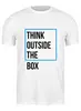 Заказать мужскую футболку в Москве. Футболка классическая Think outside the box от Startech.vc  - готовые дизайны и нанесение принтов.
