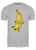Заказать мужскую футболку в Москве. Футболка классическая банан от queen  - готовые дизайны и нанесение принтов.