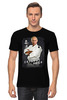 Заказать мужскую футболку в Москве. Футболка классическая В.В.Путин  от Print design  - готовые дизайны и нанесение принтов.