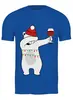 Заказать мужскую футболку в Москве. Футболка классическая Новогодний Мишка от skynatural - готовые дизайны и нанесение принтов.