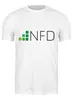 Заказать мужскую футболку в Москве. Футболка классическая NeedForData от NeedForData - готовые дизайны и нанесение принтов.