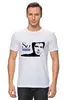 Заказать мужскую футболку в Москве. Футболка классическая Peter Gabriel от Fedor - готовые дизайны и нанесение принтов.