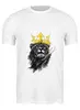 Заказать мужскую футболку в Москве. Футболка классическая Lion king от YellowCloverShop - готовые дизайны и нанесение принтов.