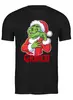 Заказать мужскую футболку в Москве. Футболка классическая Grinch  от T-shirt print  - готовые дизайны и нанесение принтов.