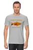 Заказать мужскую футболку в Москве. Футболка классическая Gone fishing  (1) от ПРИНТЫ ПЕЧАТЬ  - готовые дизайны и нанесение принтов.