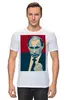 Заказать мужскую футболку в Москве. Футболка классическая Putin от THE_NISE  - готовые дизайны и нанесение принтов.