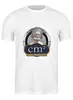 Заказать мужскую футболку в Москве. Футболка классическая Crazy machines от THE_NISE  - готовые дизайны и нанесение принтов.