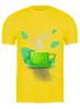 Заказать мужскую футболку в Москве. Футболка классическая Чашка чая с мятой от Mirriliem  - готовые дизайны и нанесение принтов.