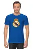 Заказать мужскую футболку в Москве. Футболка классическая "Реал Мадрид" от dobryidesign - готовые дизайны и нанесение принтов.