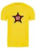Заказать мужскую футболку в Москве. Футболка классическая группа "U2" от Fedor - готовые дизайны и нанесение принтов.