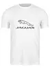 Заказать мужскую футболку в Москве. Футболка классическая Jaguar от THE_NISE  - готовые дизайны и нанесение принтов.
