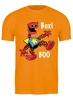 Заказать мужскую футболку в Москве. Футболка классическая BoxiBu  от Print design  - готовые дизайны и нанесение принтов.