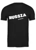 Заказать мужскую футболку в Москве. Футболка классическая Russia от Дьулус Данилов - готовые дизайны и нанесение принтов.