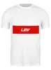 Заказать мужскую футболку в Москве. Футболка классическая Имя Lev от THE_NISE  - готовые дизайны и нанесение принтов.