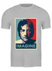 Заказать мужскую футболку в Москве. Футболка классическая Джон Леннон от YellowCloverShop - готовые дизайны и нанесение принтов.