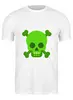 Заказать мужскую футболку в Москве. Футболка классическая черепушка  от THE_NISE  - готовые дизайны и нанесение принтов.