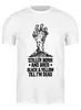 Заказать мужскую футболку в Москве. Футболка классическая Steeler Зомби от iZOMBIE - готовые дизайны и нанесение принтов.