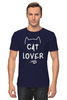 Заказать мужскую футболку в Москве. Футболка классическая Любитель котов от skynatural - готовые дизайны и нанесение принтов.