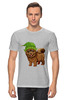 Заказать мужскую футболку в Москве. Футболка классическая Собака от icase - готовые дизайны и нанесение принтов.