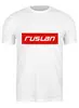 Заказать мужскую футболку в Москве. Футболка классическая Ruslan от THE_NISE  - готовые дизайны и нанесение принтов.