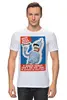Заказать мужскую футболку в Москве. Футболка классическая Bender Трезв от maters - готовые дизайны и нанесение принтов.
